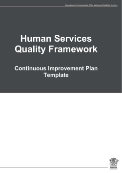 hsqf continuous improvement plan template