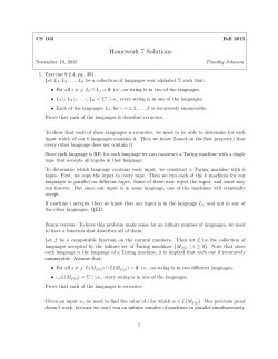 Homework 7 Solutions
