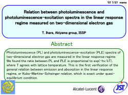 PowerPoint プレゼンテーション