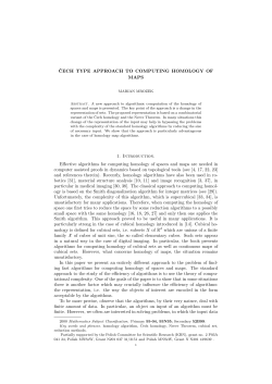 Cech Type Approach to Computing Homology of Maps