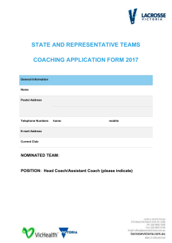 2017 U18 Victorian Team - Coach Application Form