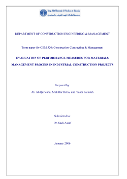 evaluation of performance measures for materials management