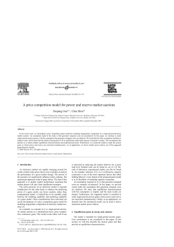 A price competition model for power and reserve market auctions