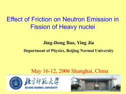 Effect of Friction on Neutron Emission in Fission of Heavy Nuclei