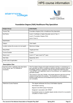 HPS course information