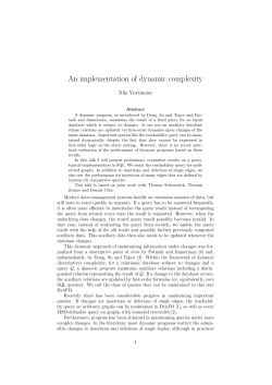 An implementation of dynamic complexity