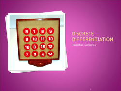 Differentiation of Discrete Function