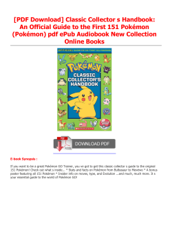 Classic Collector s Handbook