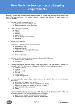 NMS record keeping requirements