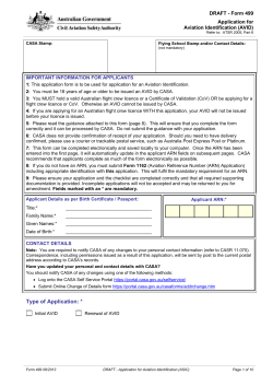 Form 499 - Aviation Identification (AVID)