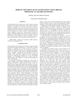 Robust speaking rate estimation using broad phonetic class
