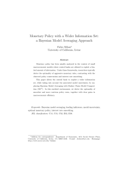 Monetary Policy with a Wider Information Set