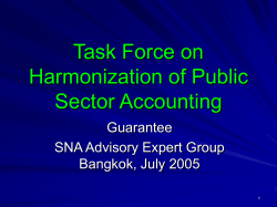 Task Force on Harmonisation of Public Sector Accounting