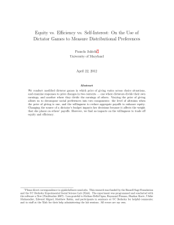 Equity vs. Efficiency vs. Self-Interest: On the Use of