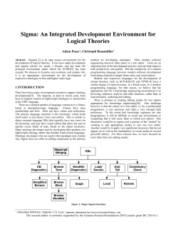 Sigma: An Integrated Development Environment for Logical Theories