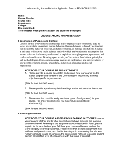 Understanding Human Behavior