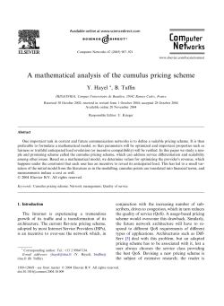 A mathematical analysis of the cumulus pricing scheme