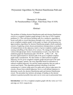Polynomial Algorithms for Shortest Hamiltonian Path and Circuit
