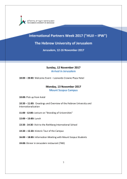 International Partners Week 2017 ("HUJI &ndash; IPW") The Hebrew