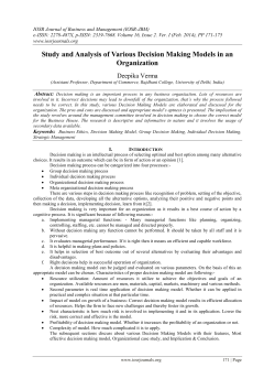 Study and Analysis of Various Decision Making Models in an