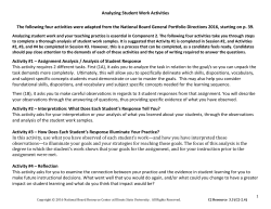 C2 Resource 3.3 Analyzing Student Work Activities