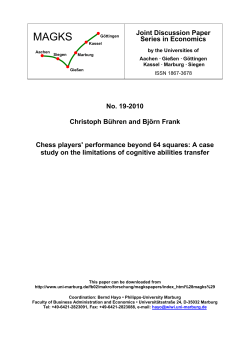 Chess players` performance beyond 64 squares: A