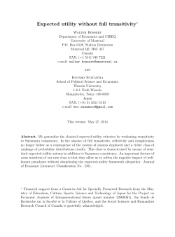 Expected utility without full transitivity