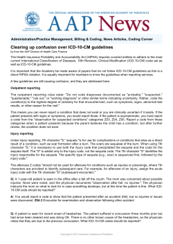 Clearing up confusion over ICD-10