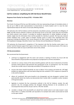 Call for evidence: simplifying the Gift Aid Donor