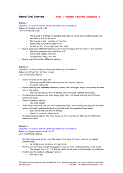 Teaching Sequence