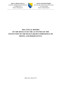 2016 annual report on the results of the activities of