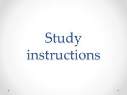 Study instructions