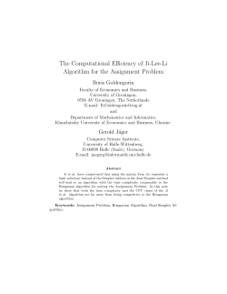The Computational Efficiency of Ji-Lee