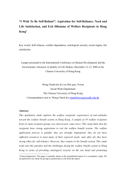 I Wish To Be Self-Reliant - Department of Social Work