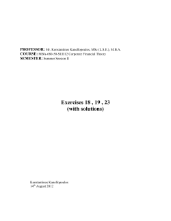 ECON366 - KONSTANTINOS KANELLOPOULOS