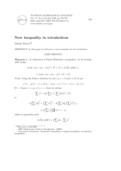 New inequality in tetrahedron