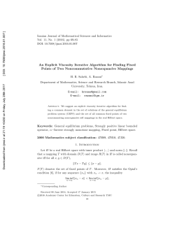 An Explicit Viscosity Iterative Algorithm for Finding Fixed Points of