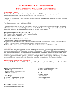 national arts and letters commission delta anthology application and