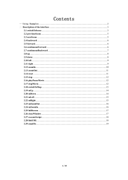 Contents - Easypano