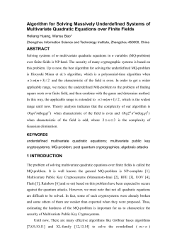 Algorithm for Solving Massively Underdefined Systems of