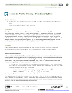 Lesson 2: Wishful Thinking&mdash;Does Linearity Hold?