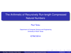 The Arithmetic of Recursively Run