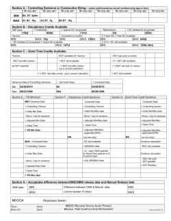 CERTIFICATION FORM