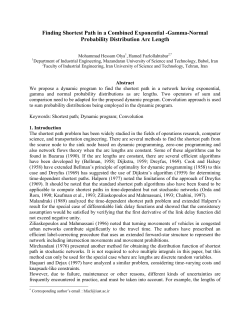 Finding Shortest Path in a Combined Exponential -Gamma