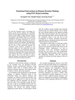 Emotional Interactions in Human Decision Making using EEG