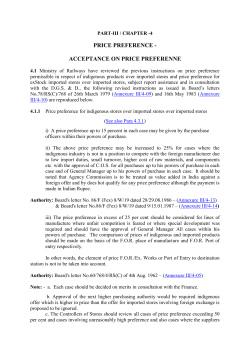 Price Preference - rdso
