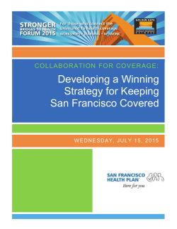 Developing a Winning Strategy for Keeping San Francisco Covered