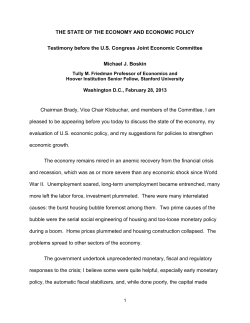 US Congress Joint Economic Committee