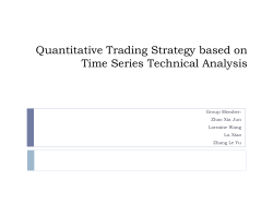 1 - Numerical Method Inc.