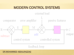Automatic control theory